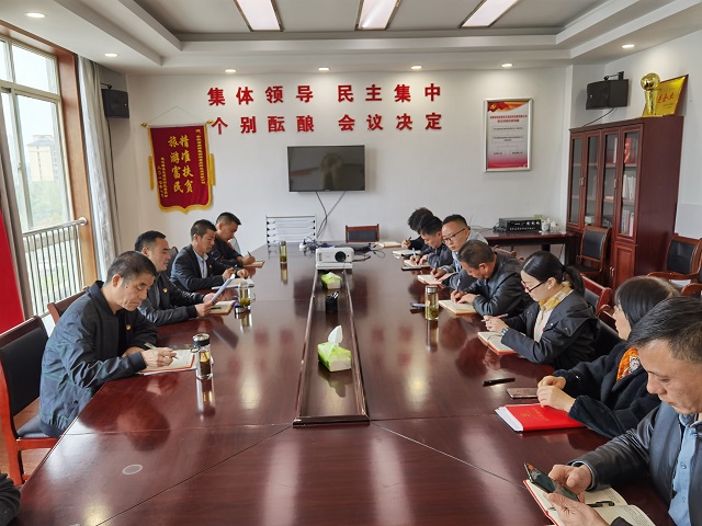 老子有钱lzyq88(中国)有限公司