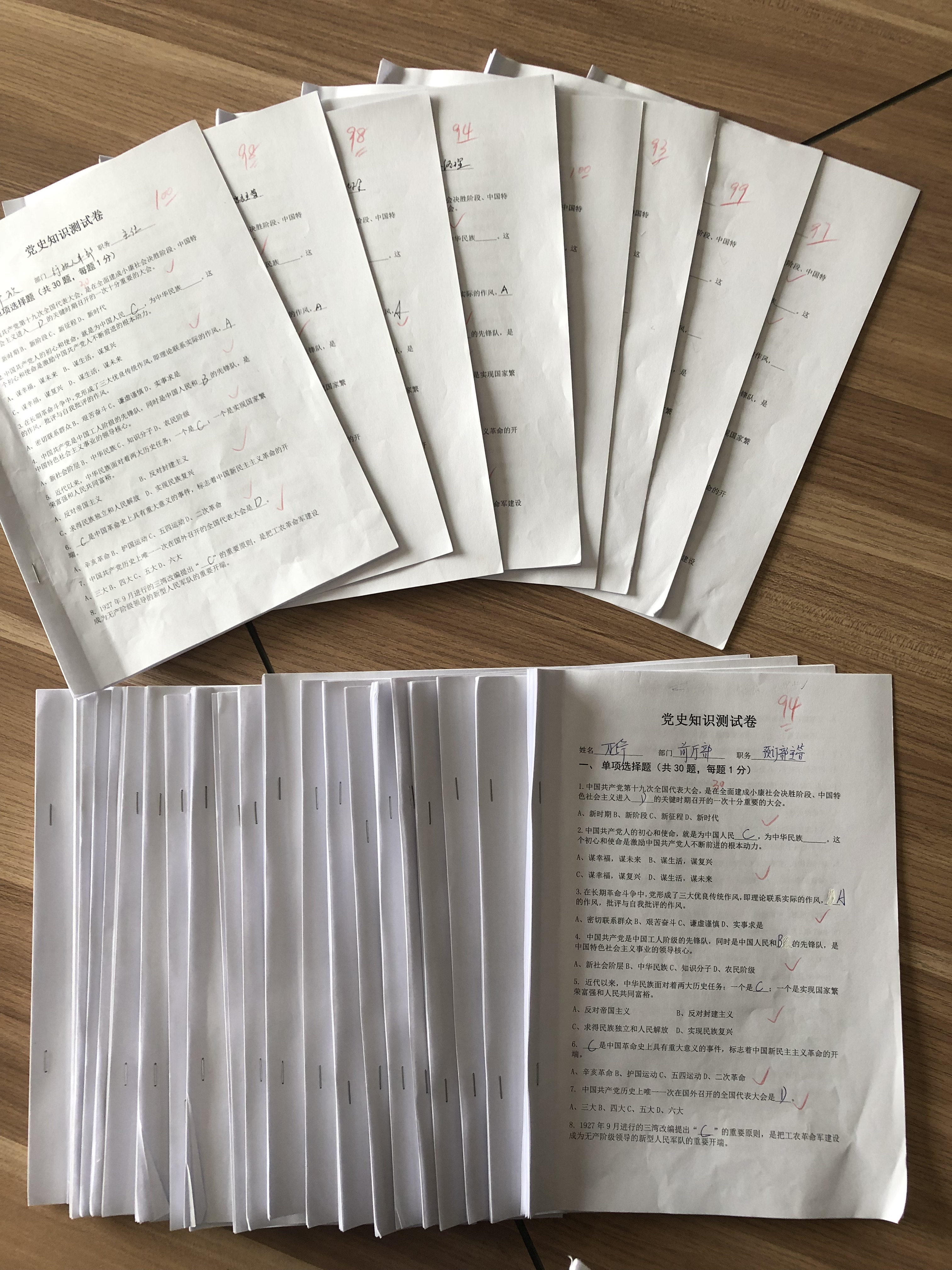 老子有钱lzyq88(中国)有限公司