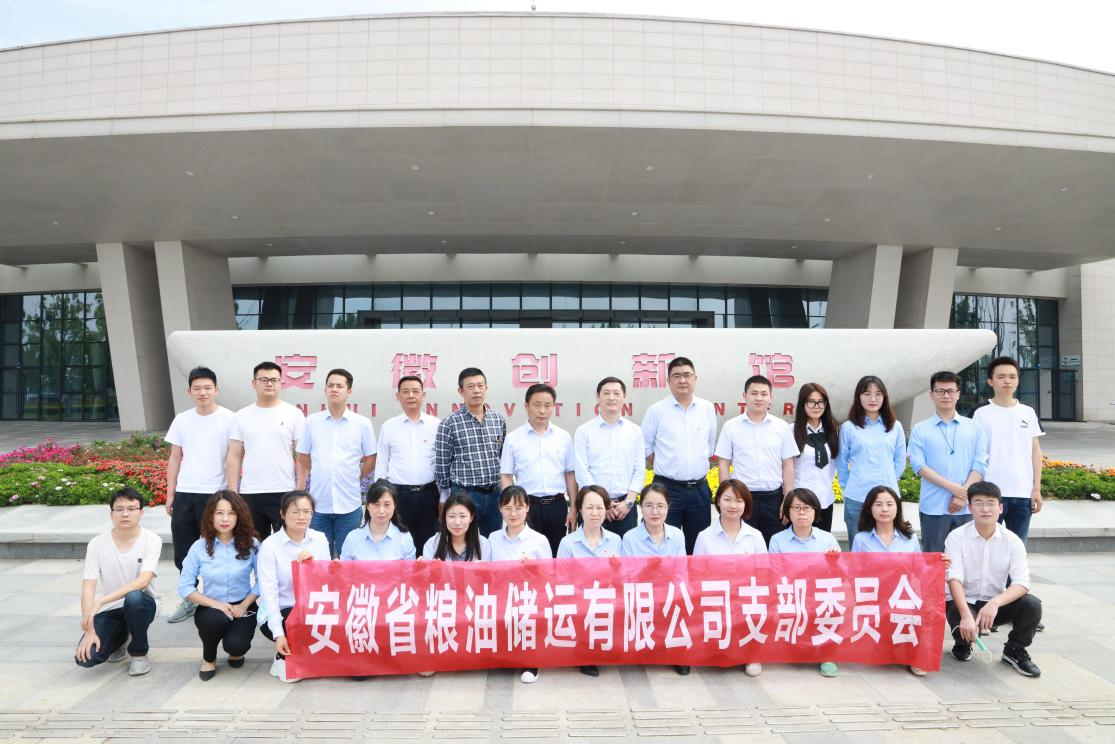 老子有钱lzyq88(中国)有限公司