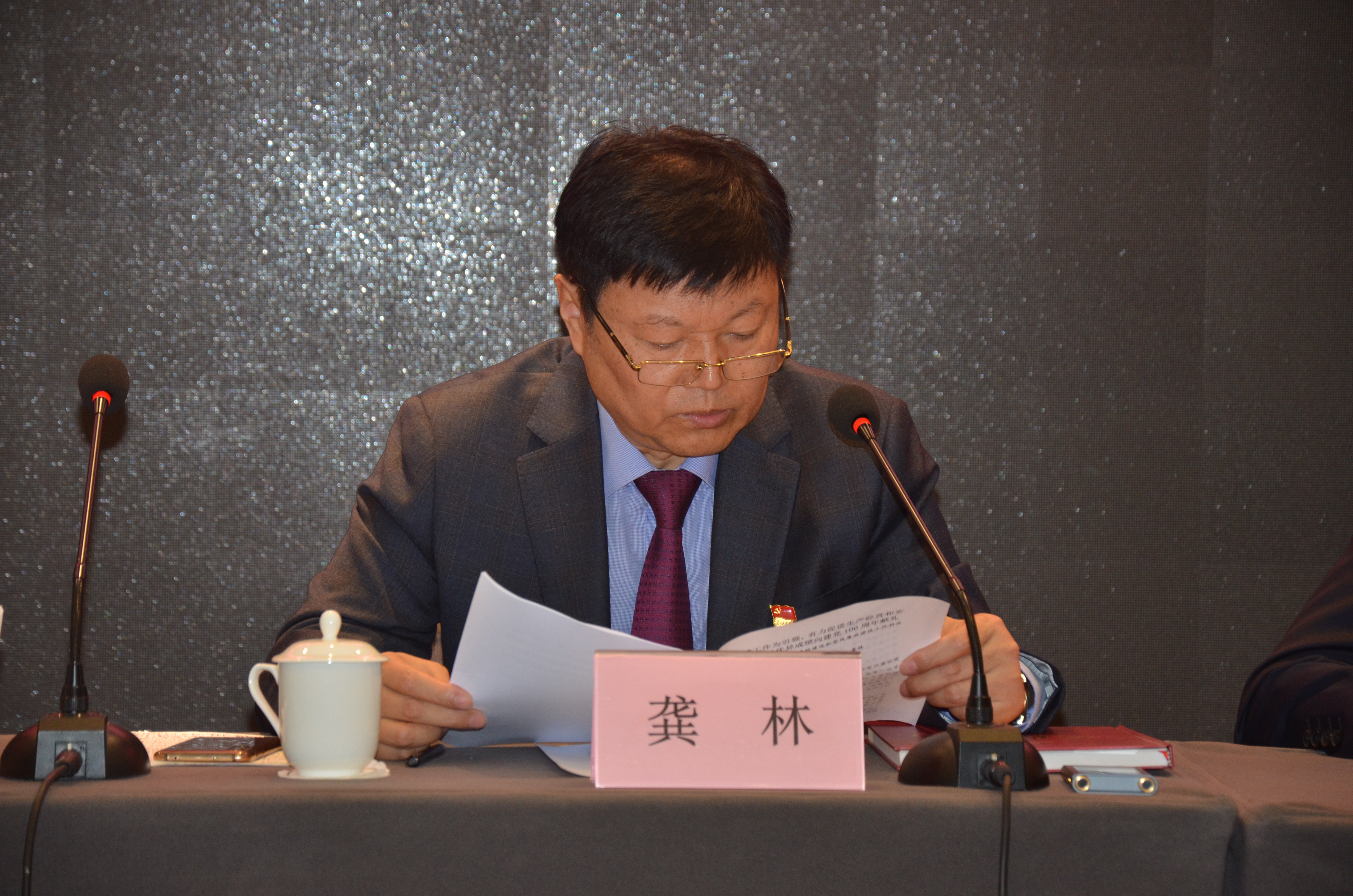 老子有钱lzyq88(中国)有限公司