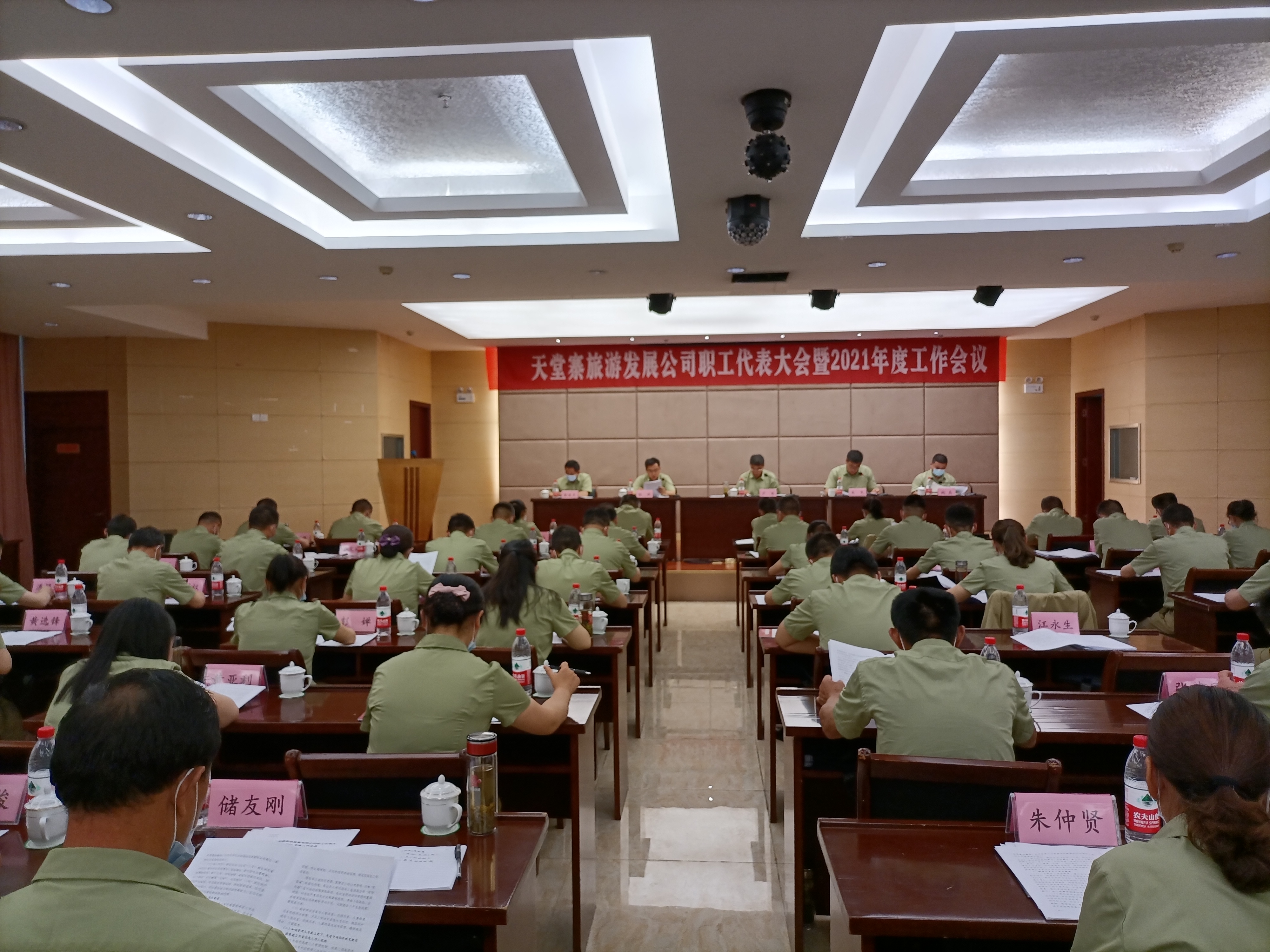 老子有钱lzyq88(中国)有限公司