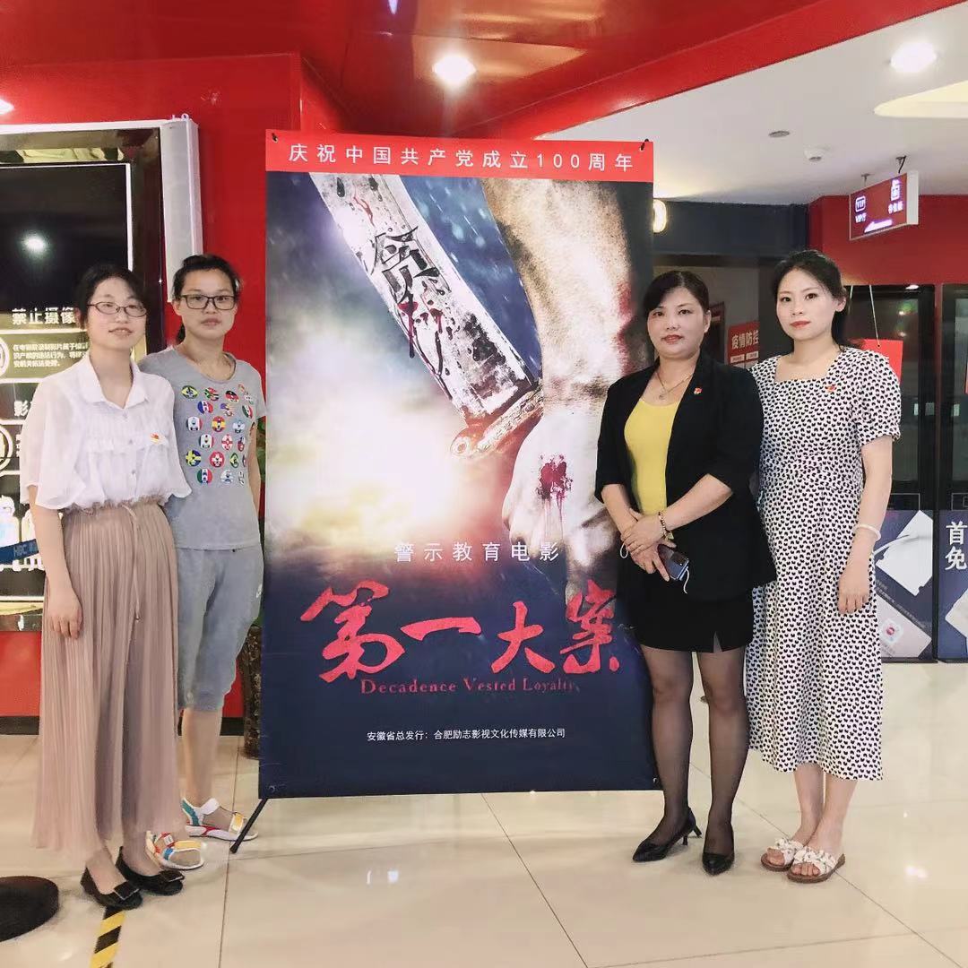 老子有钱lzyq88(中国)有限公司