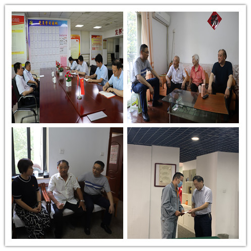 老子有钱lzyq88(中国)有限公司