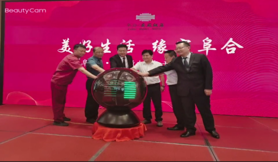 老子有钱lzyq88(中国)有限公司