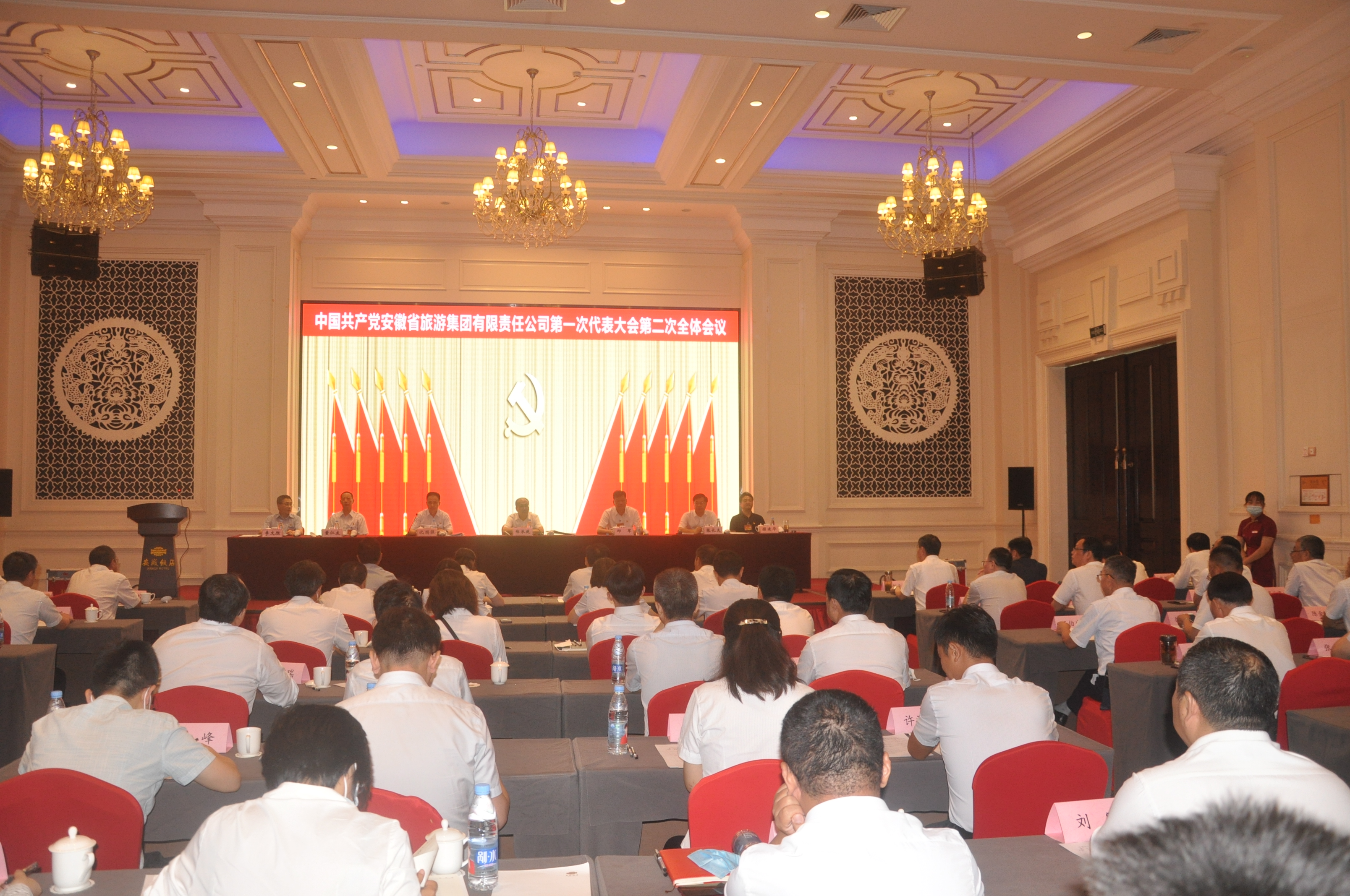 老子有钱lzyq88(中国)有限公司