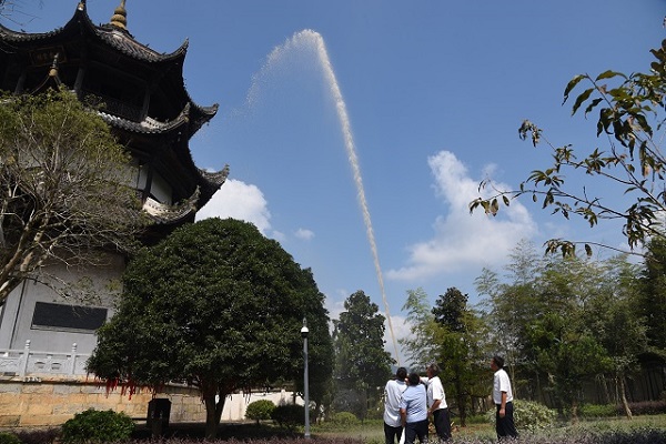 老子有钱lzyq88(中国)有限公司