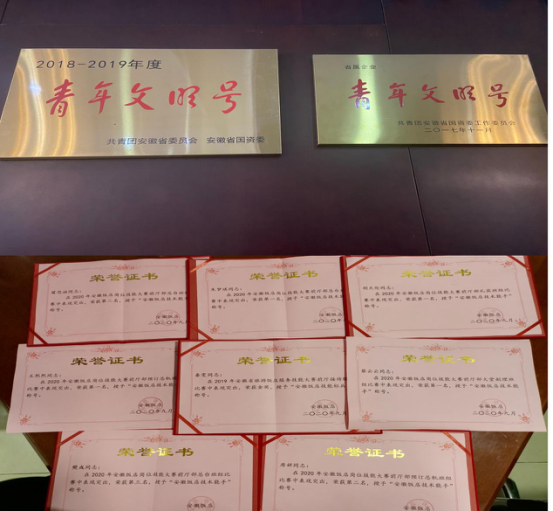 老子有钱lzyq88(中国)有限公司