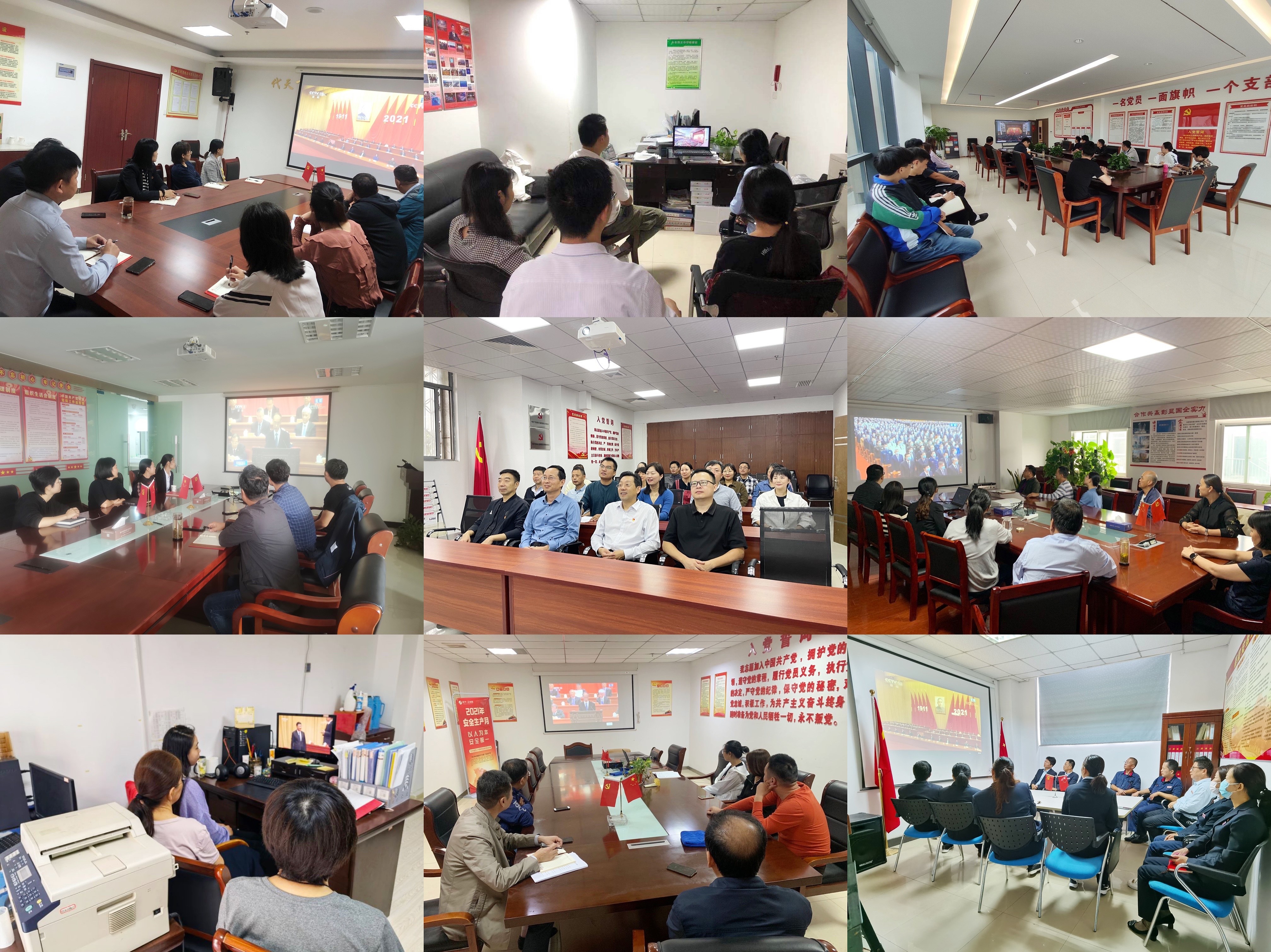 老子有钱lzyq88(中国)有限公司