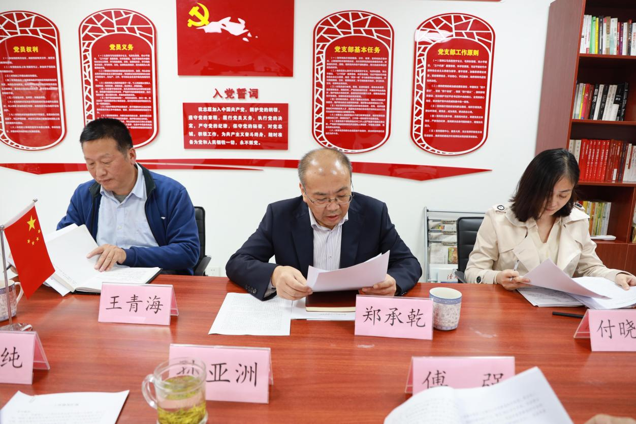 老子有钱lzyq88(中国)有限公司