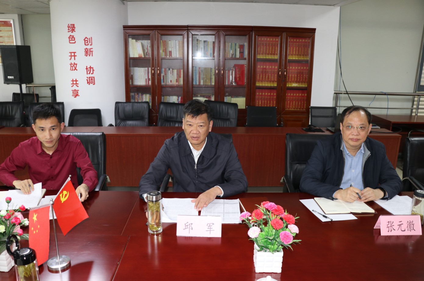 老子有钱lzyq88(中国)有限公司