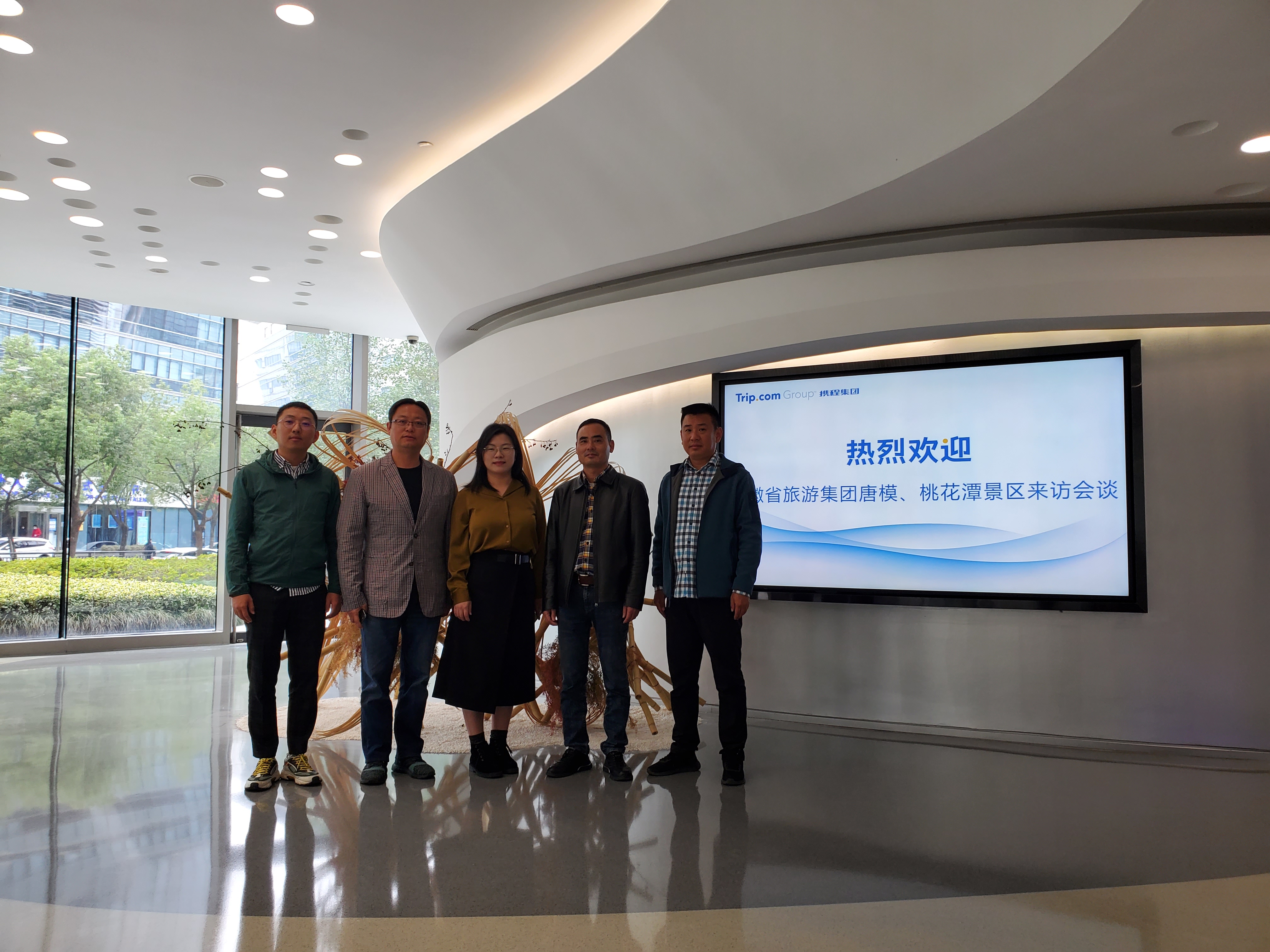 老子有钱lzyq88(中国)有限公司