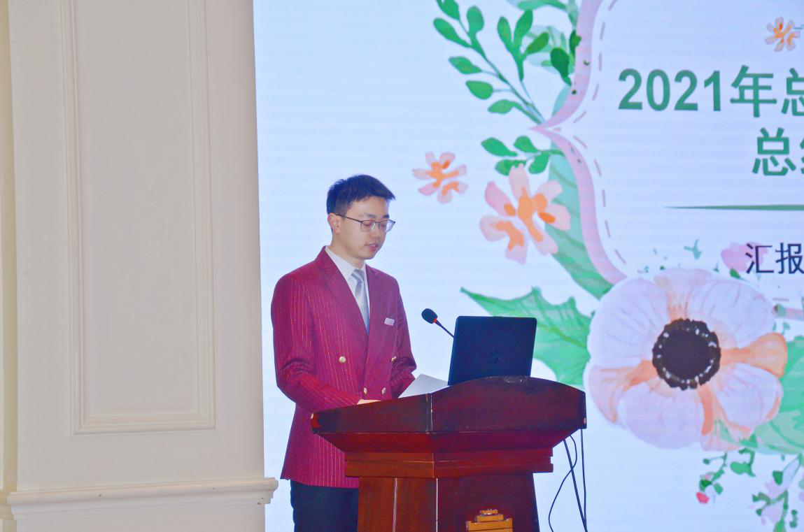 老子有钱lzyq88(中国)有限公司