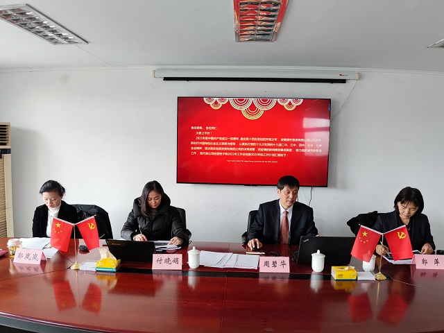 老子有钱lzyq88(中国)有限公司