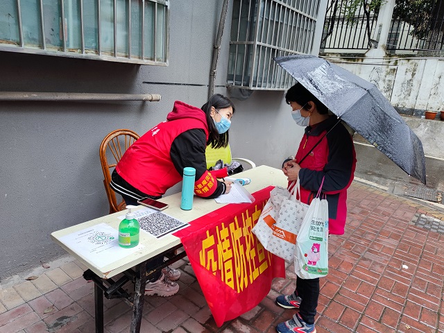 老子有钱lzyq88(中国)有限公司