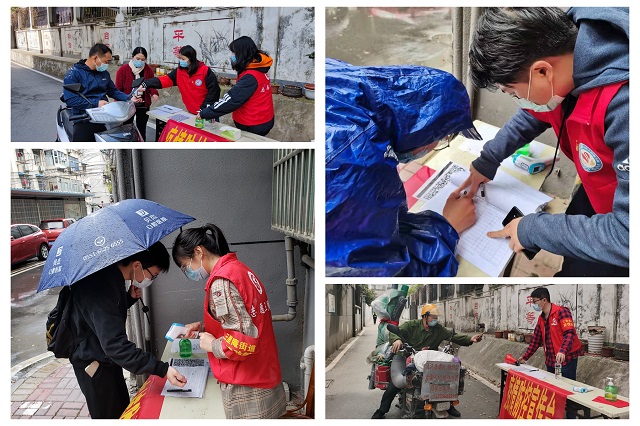 老子有钱lzyq88(中国)有限公司