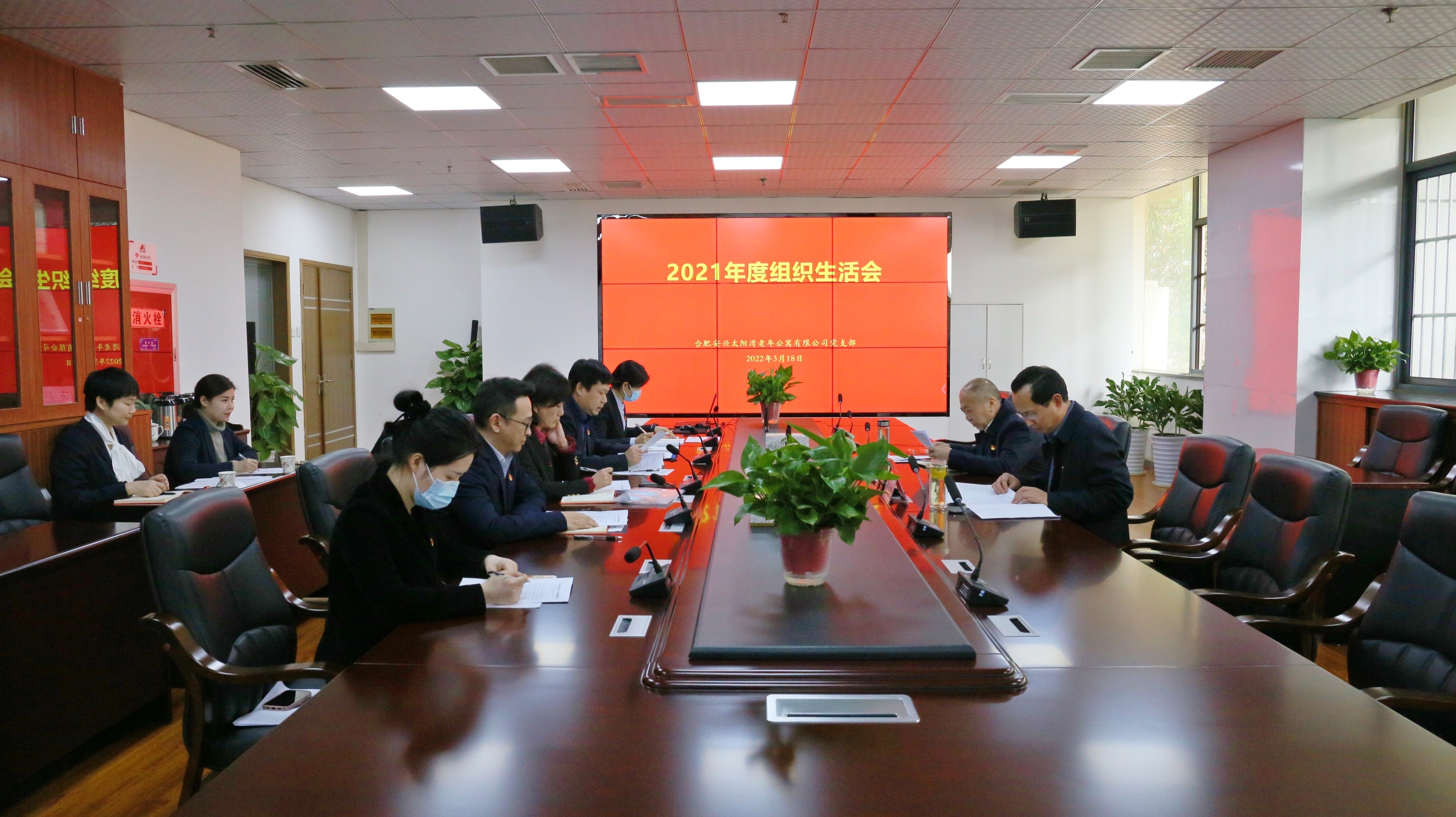 老子有钱lzyq88(中国)有限公司