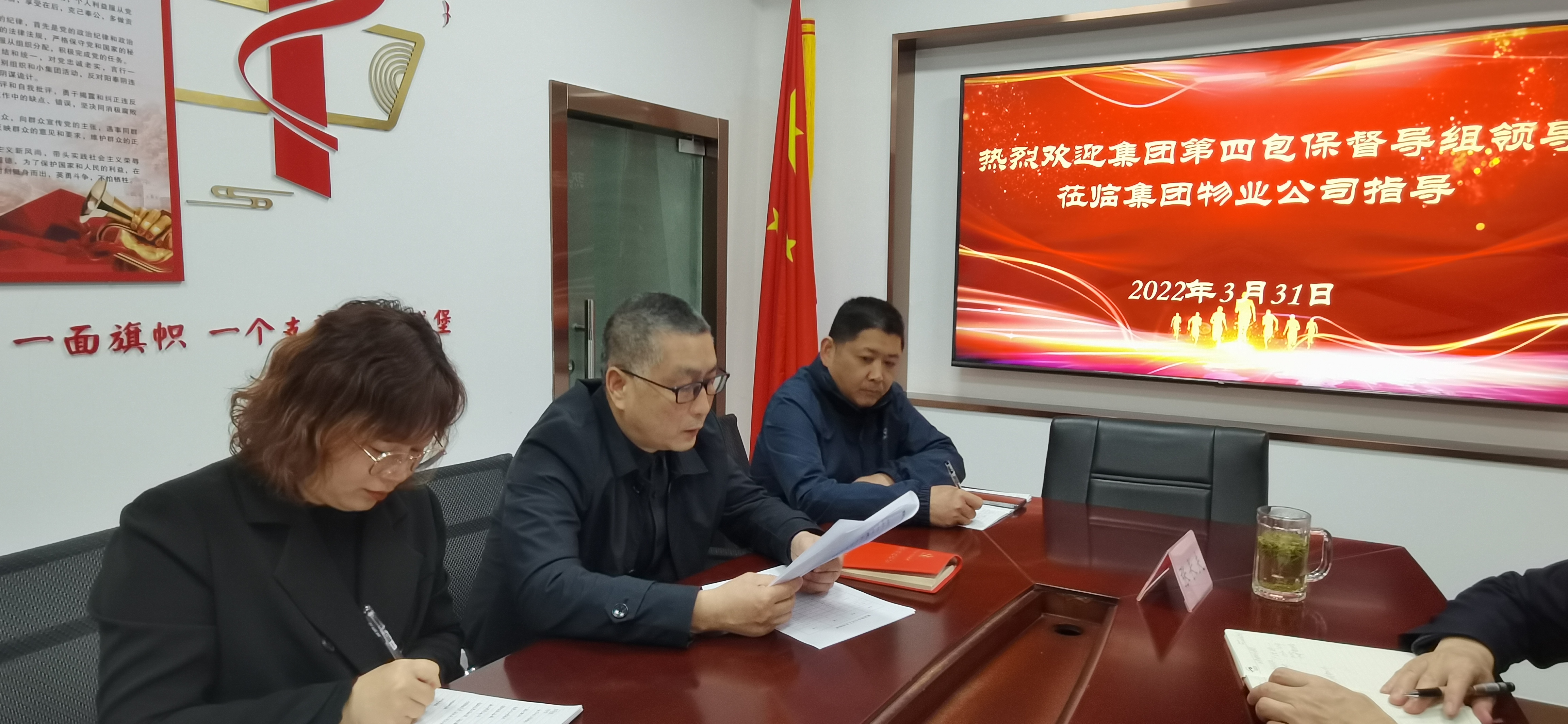 老子有钱lzyq88(中国)有限公司