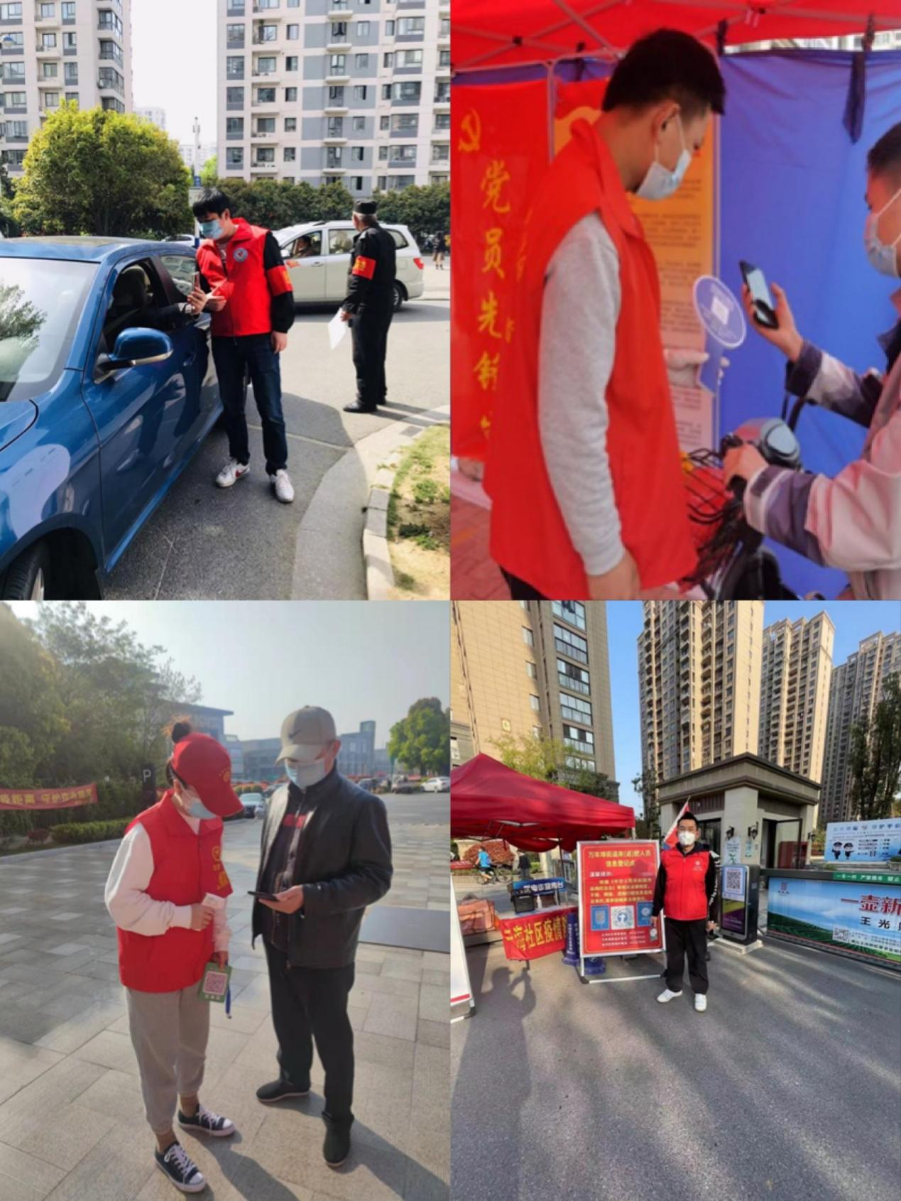 老子有钱lzyq88(中国)有限公司