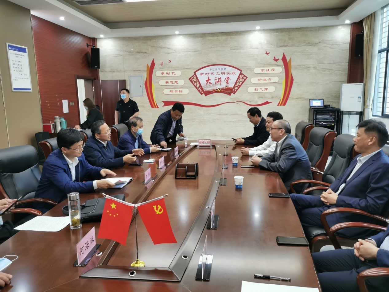 老子有钱lzyq88(中国)有限公司