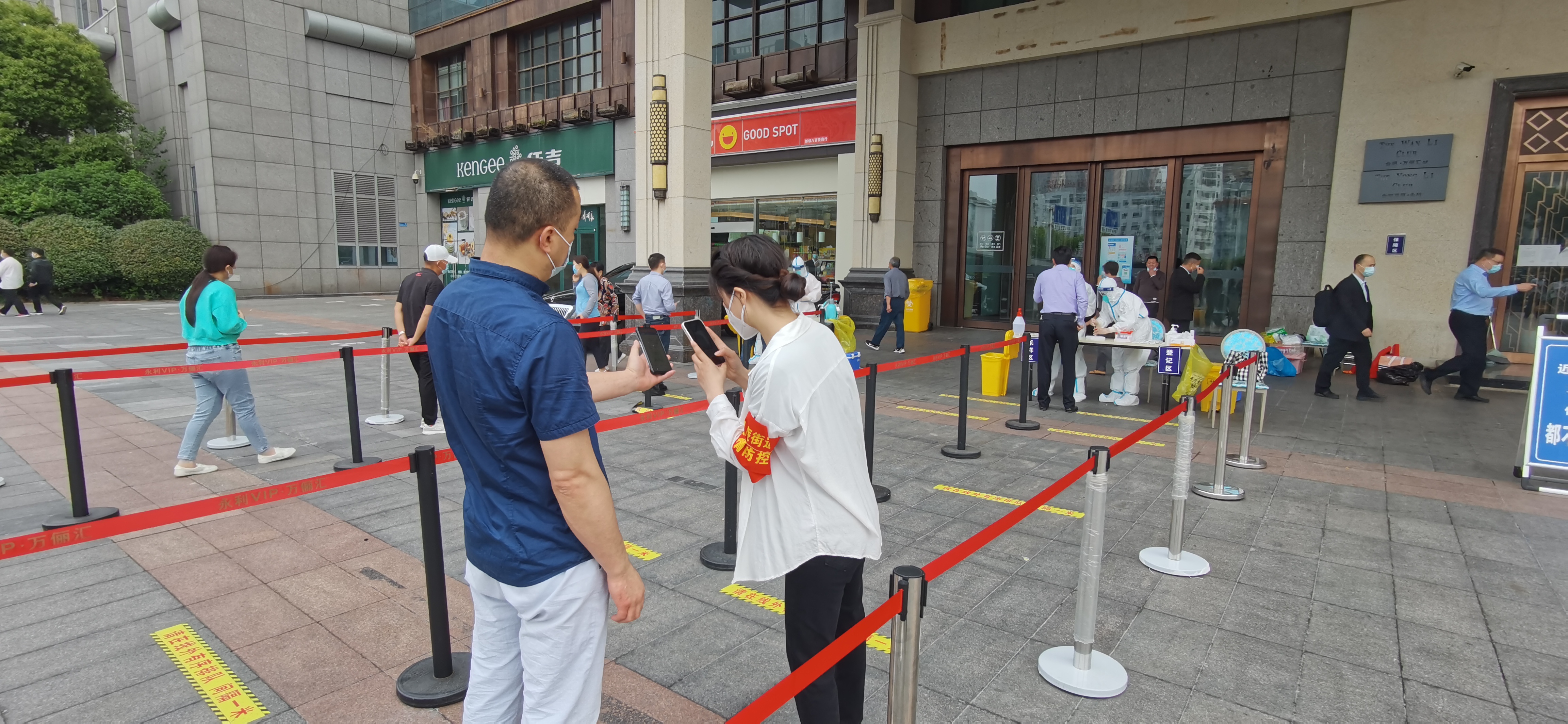 老子有钱lzyq88(中国)有限公司