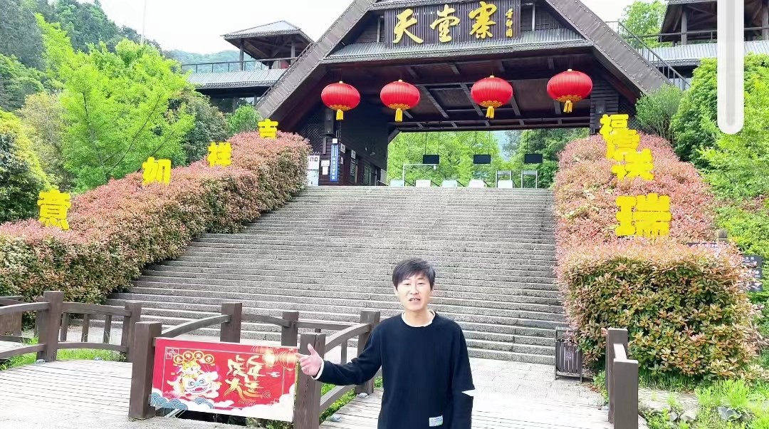 老子有钱lzyq88(中国)有限公司