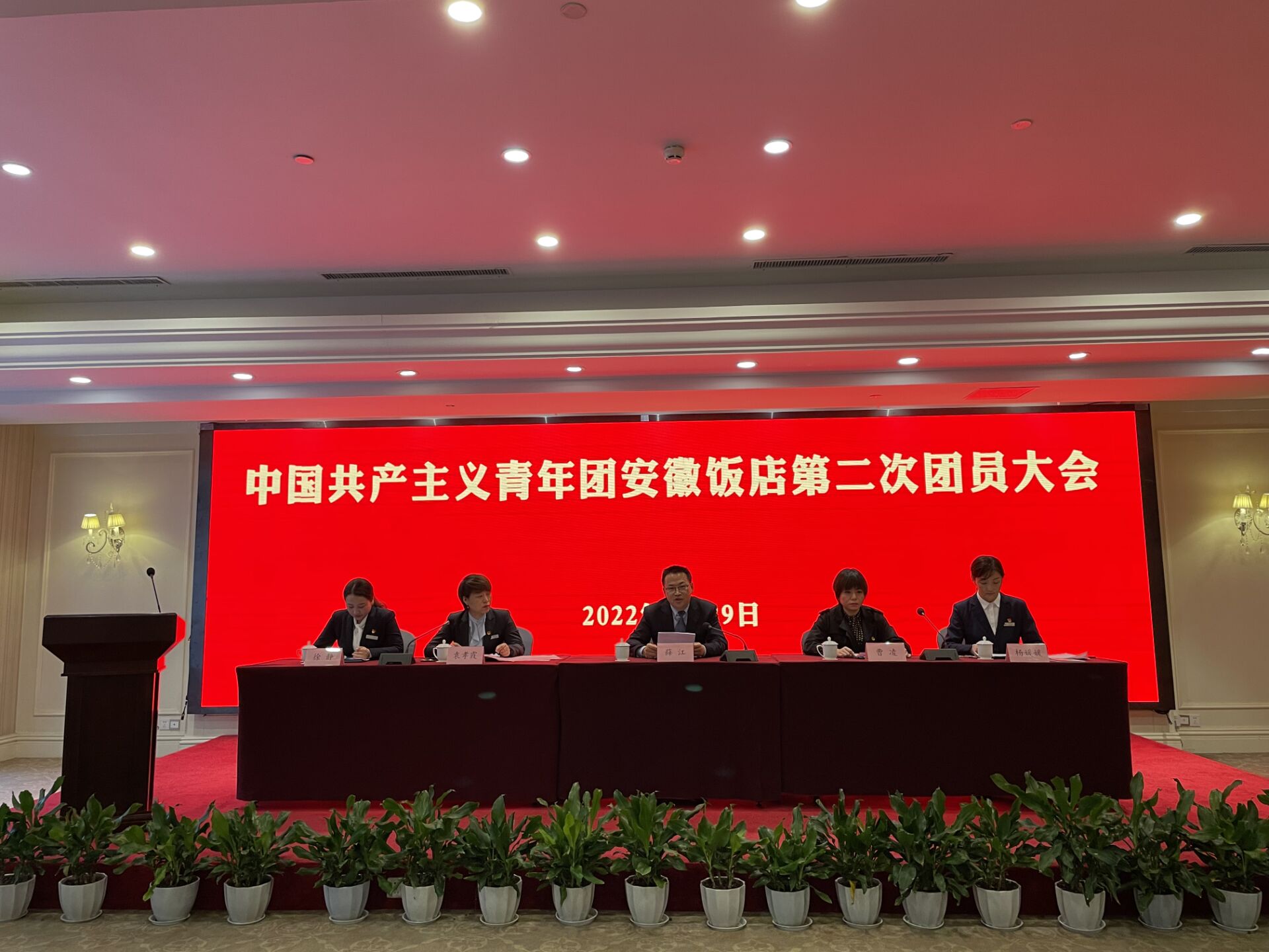 老子有钱lzyq88(中国)有限公司