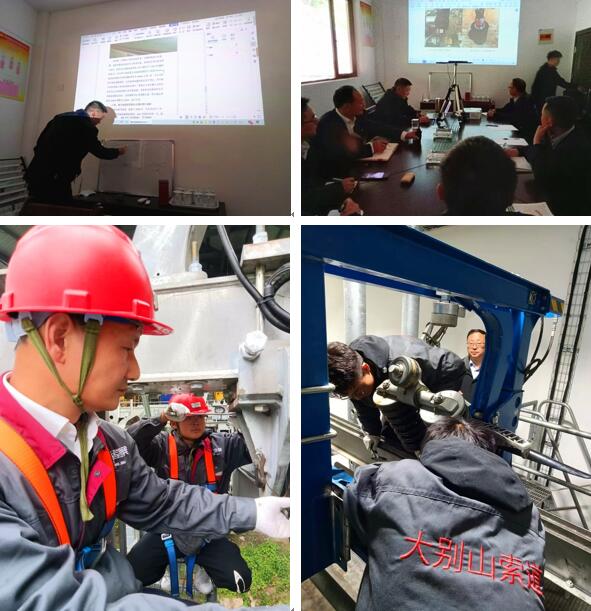 老子有钱lzyq88(中国)有限公司