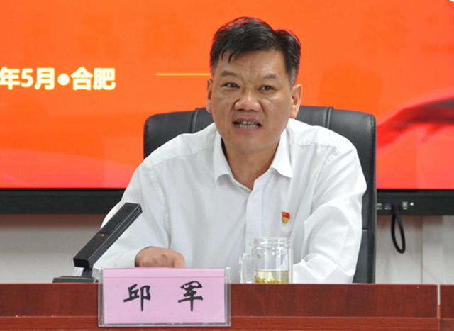 老子有钱lzyq88(中国)有限公司