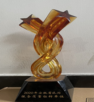 老子有钱lzyq88(中国)有限公司