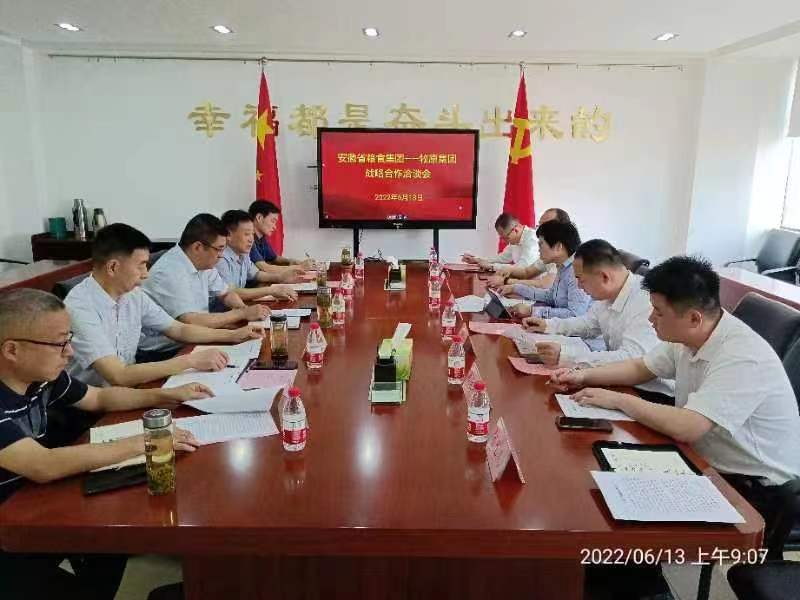 老子有钱lzyq88(中国)有限公司