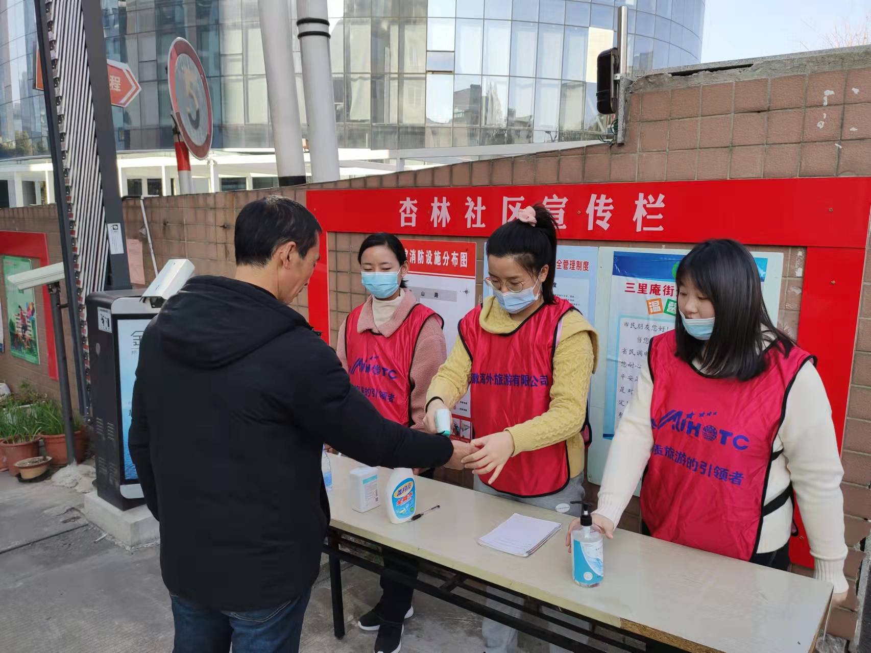 老子有钱lzyq88(中国)有限公司