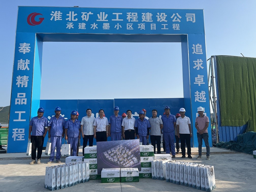 老子有钱lzyq88(中国)有限公司