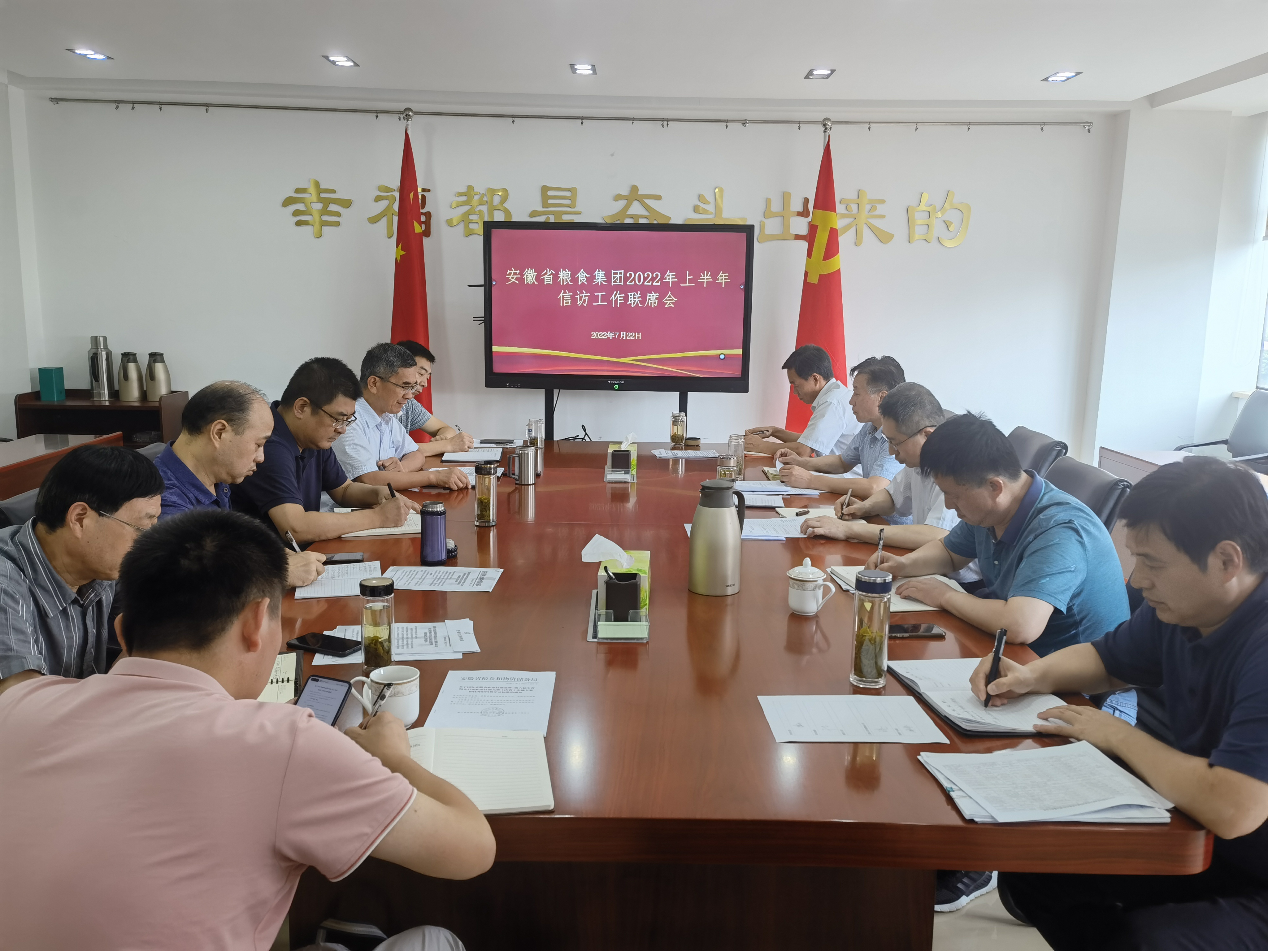 老子有钱lzyq88(中国)有限公司