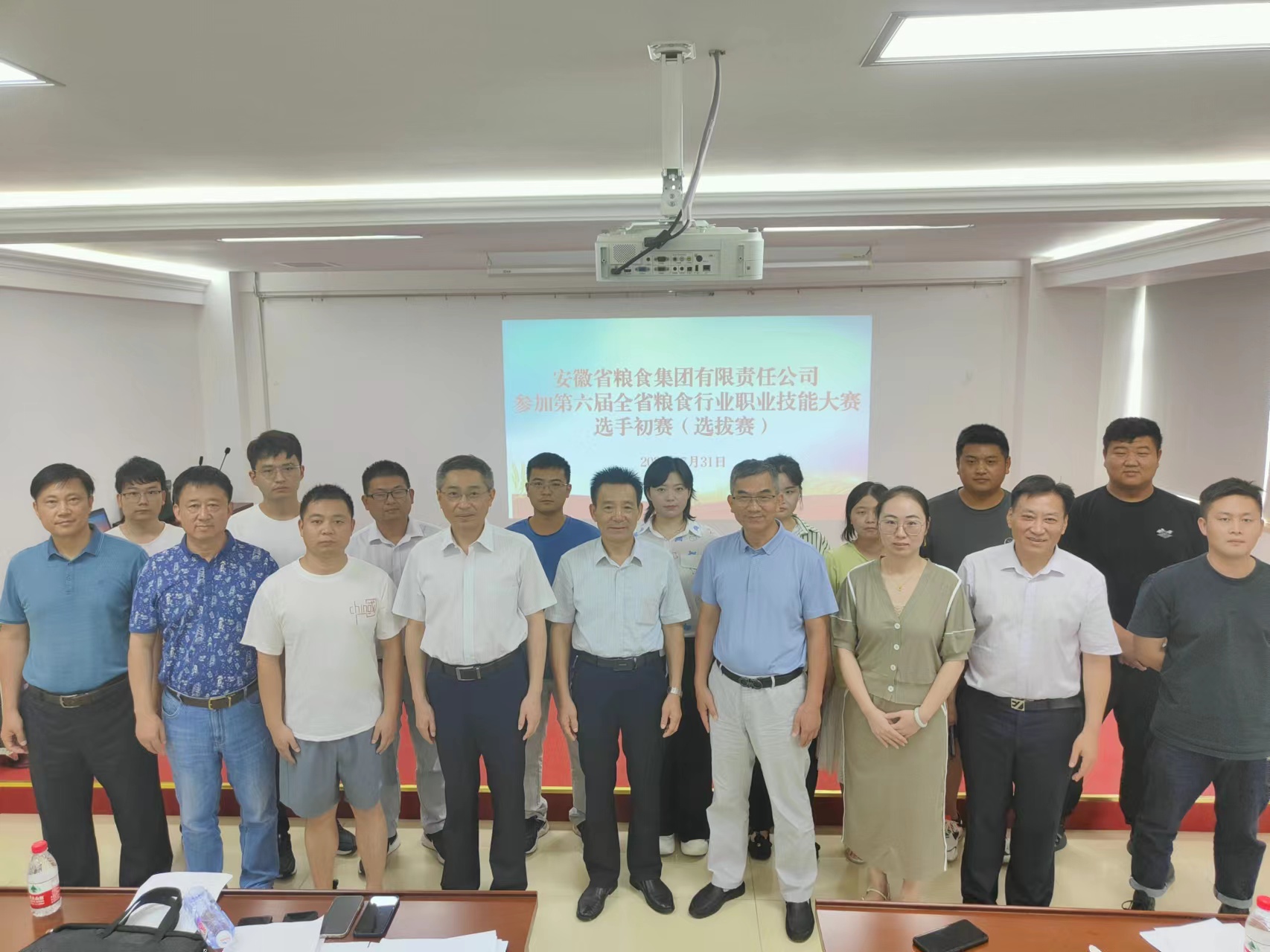 老子有钱lzyq88(中国)有限公司