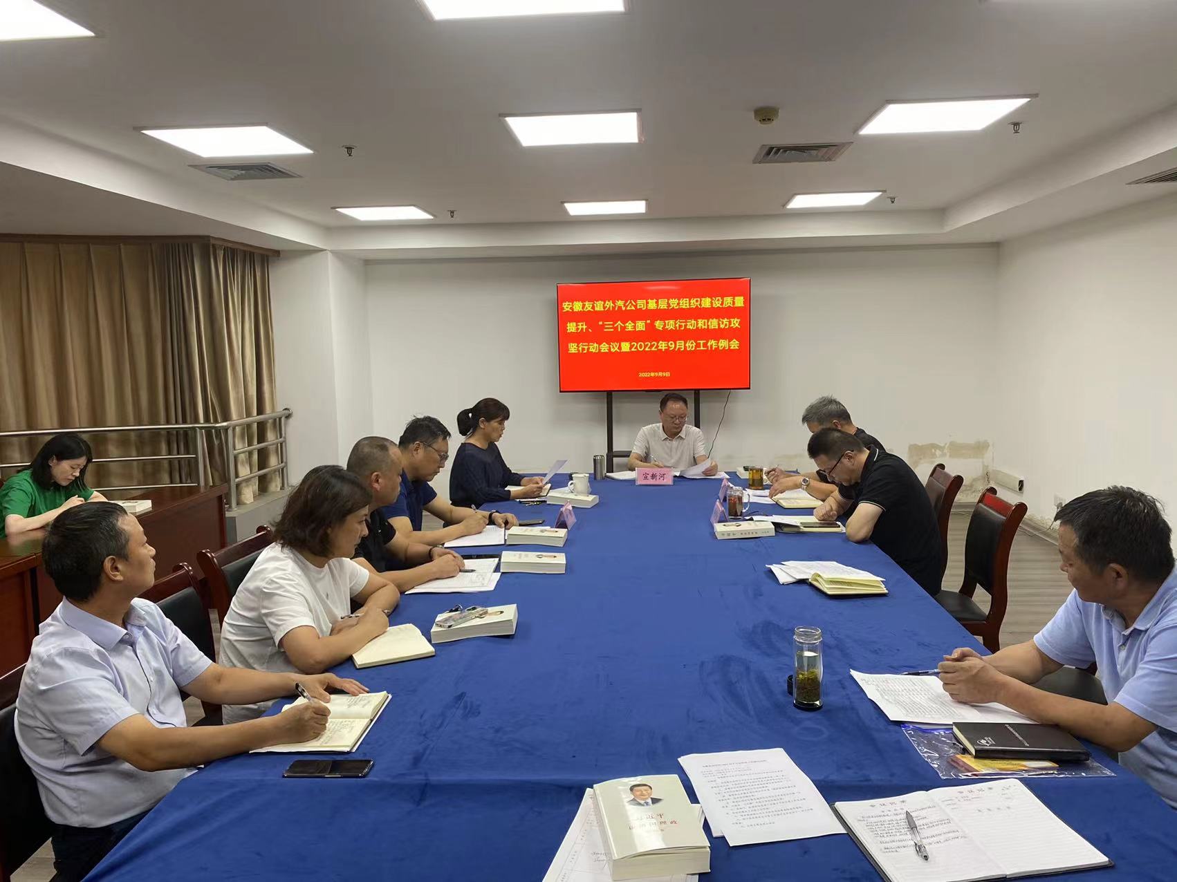 老子有钱lzyq88(中国)有限公司