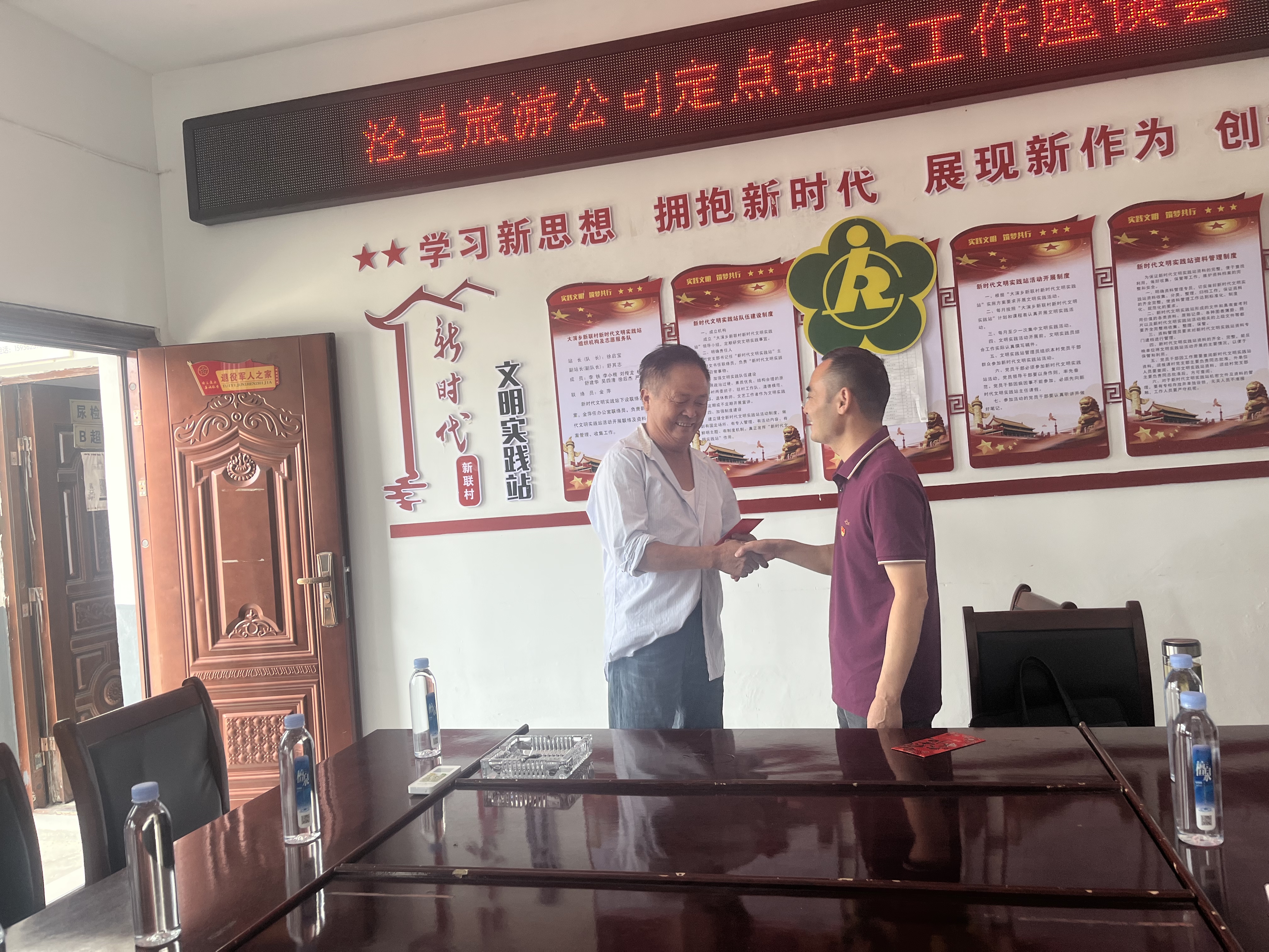 老子有钱lzyq88(中国)有限公司