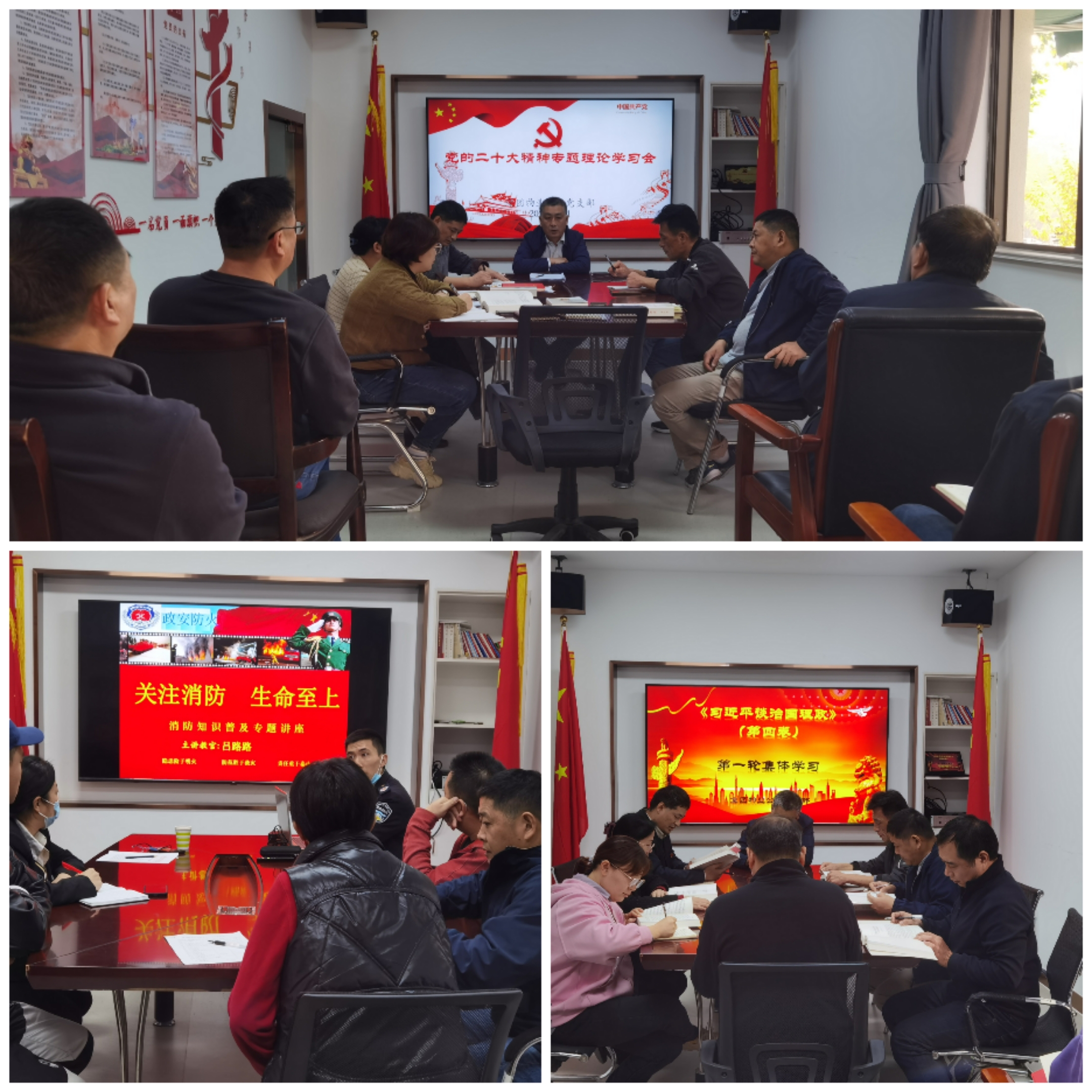 老子有钱lzyq88(中国)有限公司