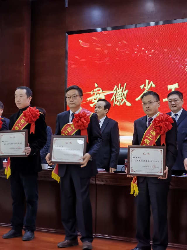 老子有钱lzyq88(中国)有限公司