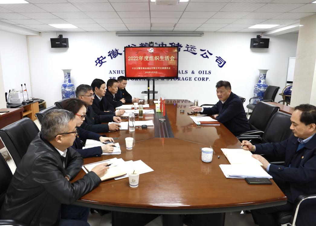 老子有钱lzyq88(中国)有限公司