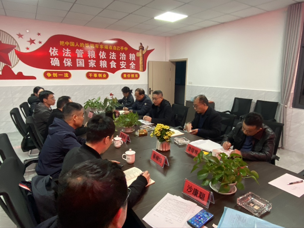 老子有钱lzyq88(中国)有限公司