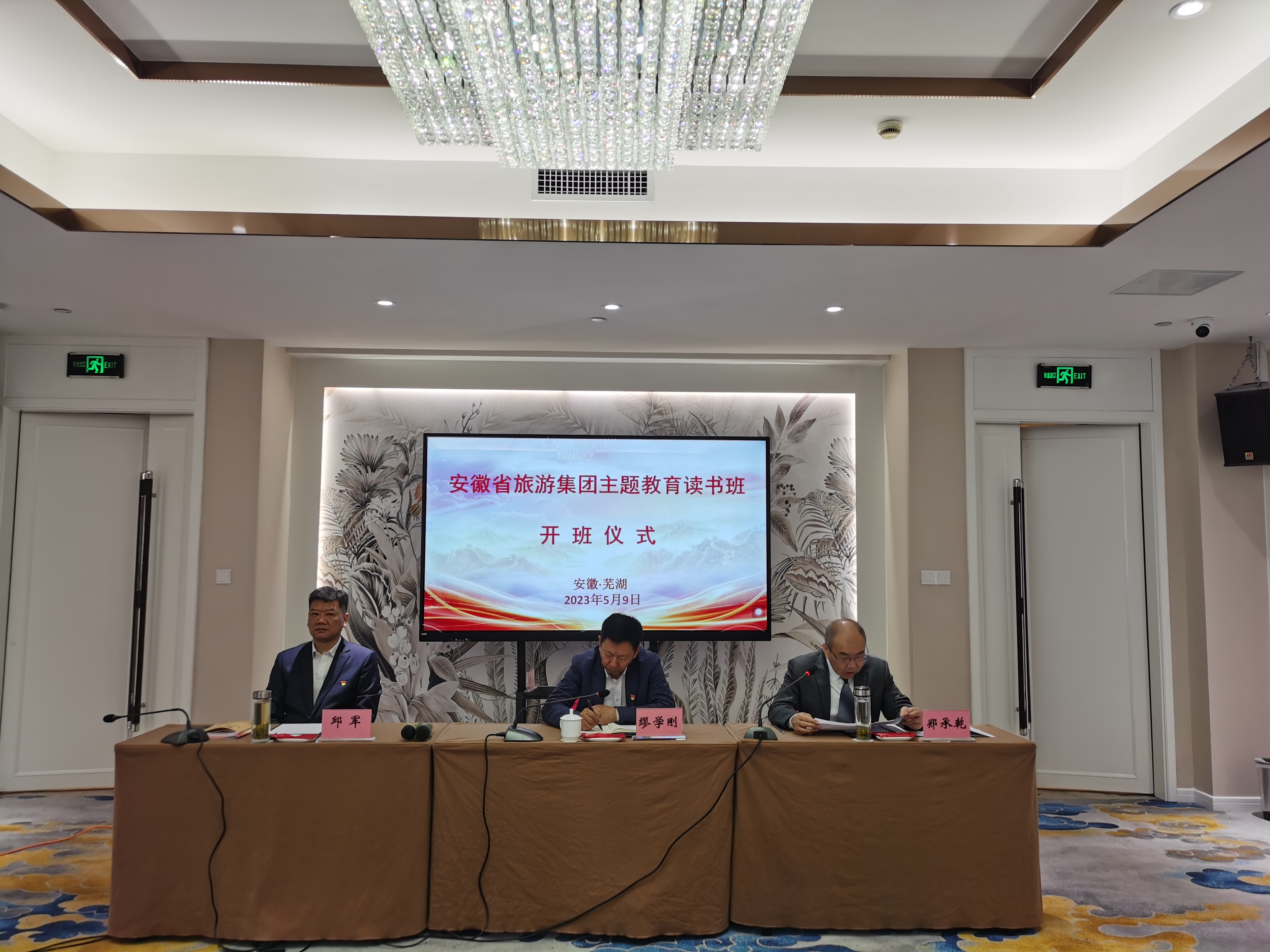 老子有钱lzyq88(中国)有限公司