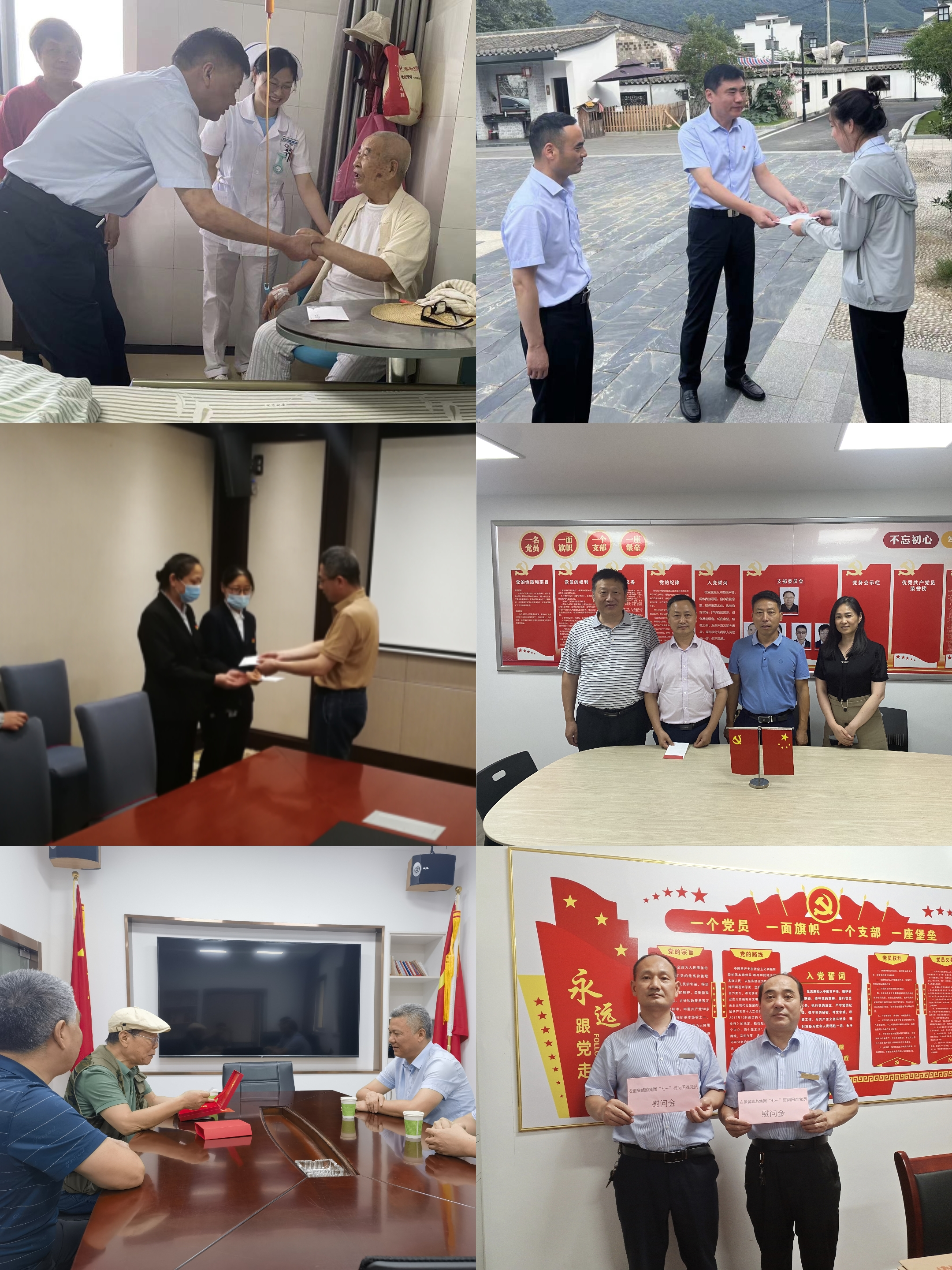 老子有钱lzyq88(中国)有限公司