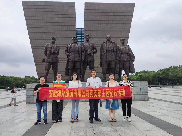 老子有钱lzyq88(中国)有限公司