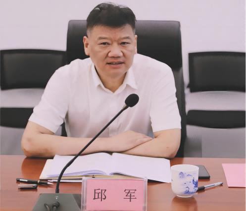 老子有钱lzyq88(中国)有限公司