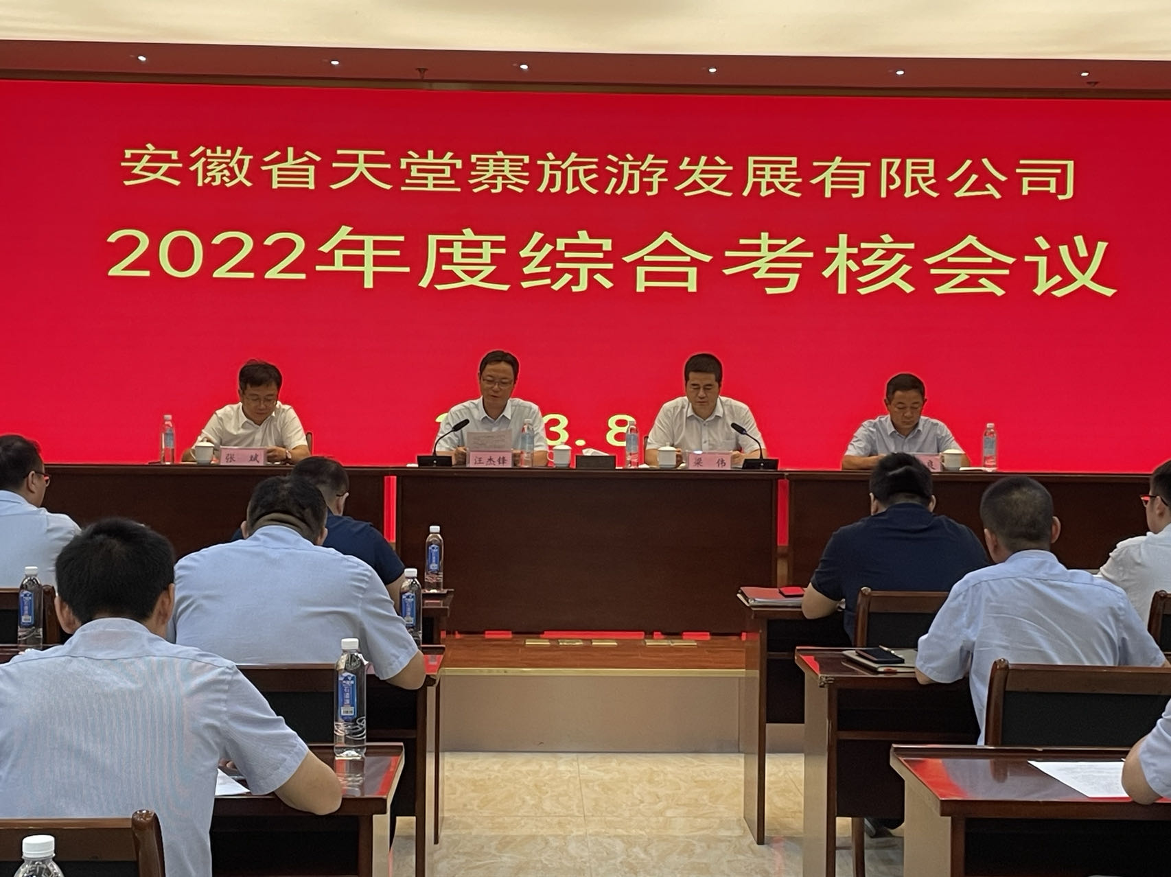 老子有钱lzyq88(中国)有限公司