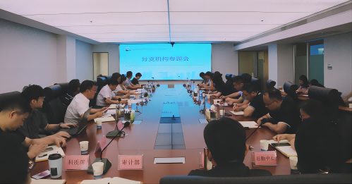 老子有钱lzyq88(中国)有限公司