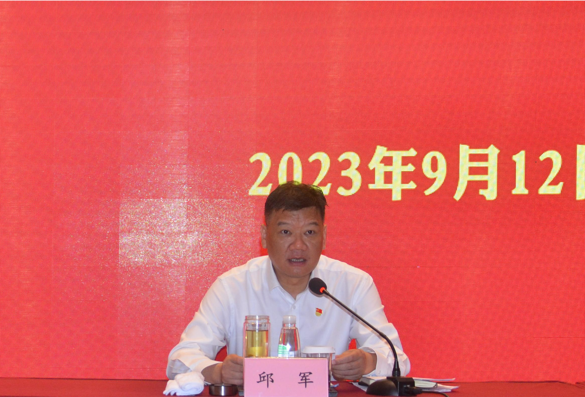 老子有钱lzyq88(中国)有限公司