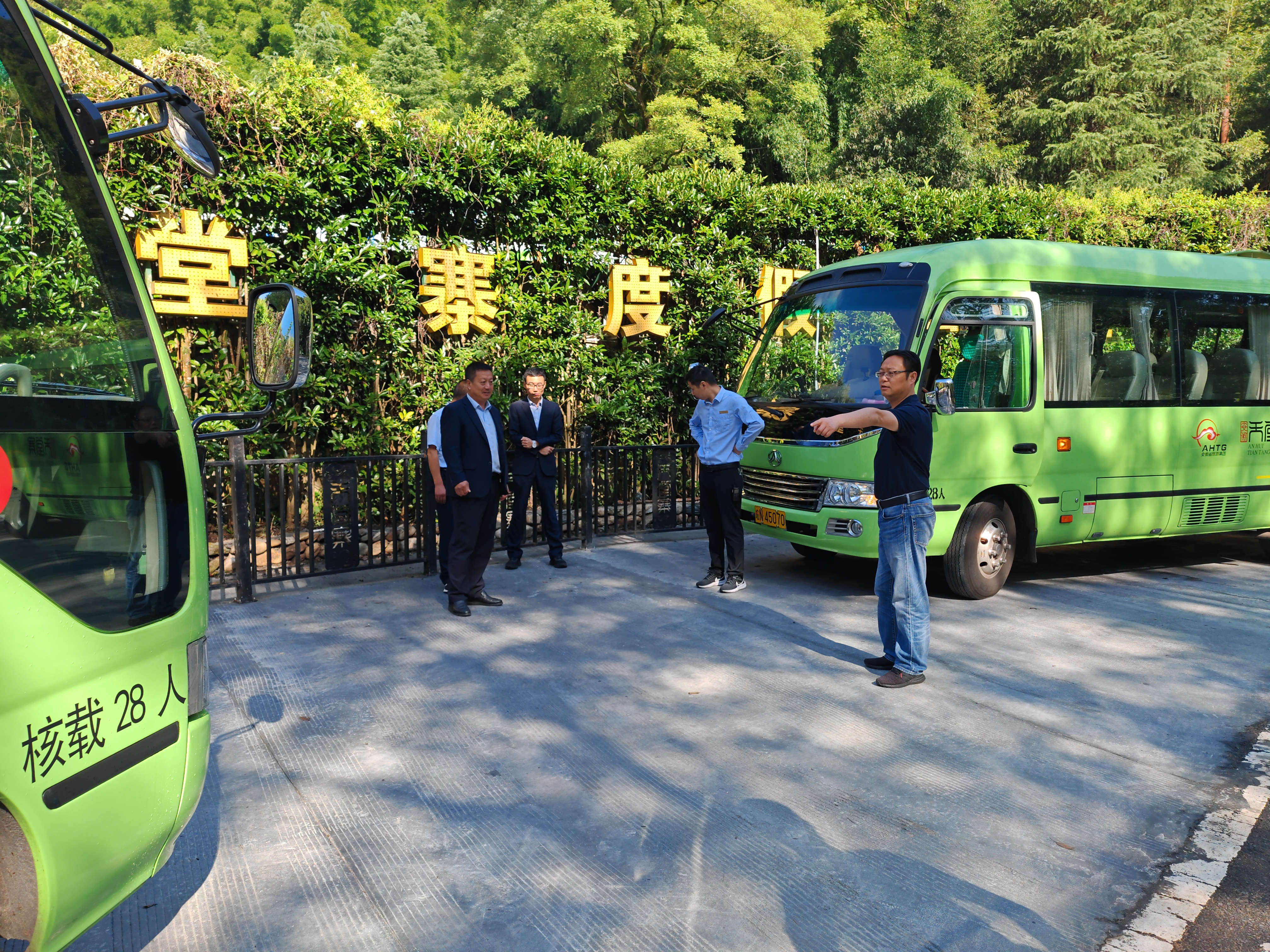 老子有钱lzyq88(中国)有限公司