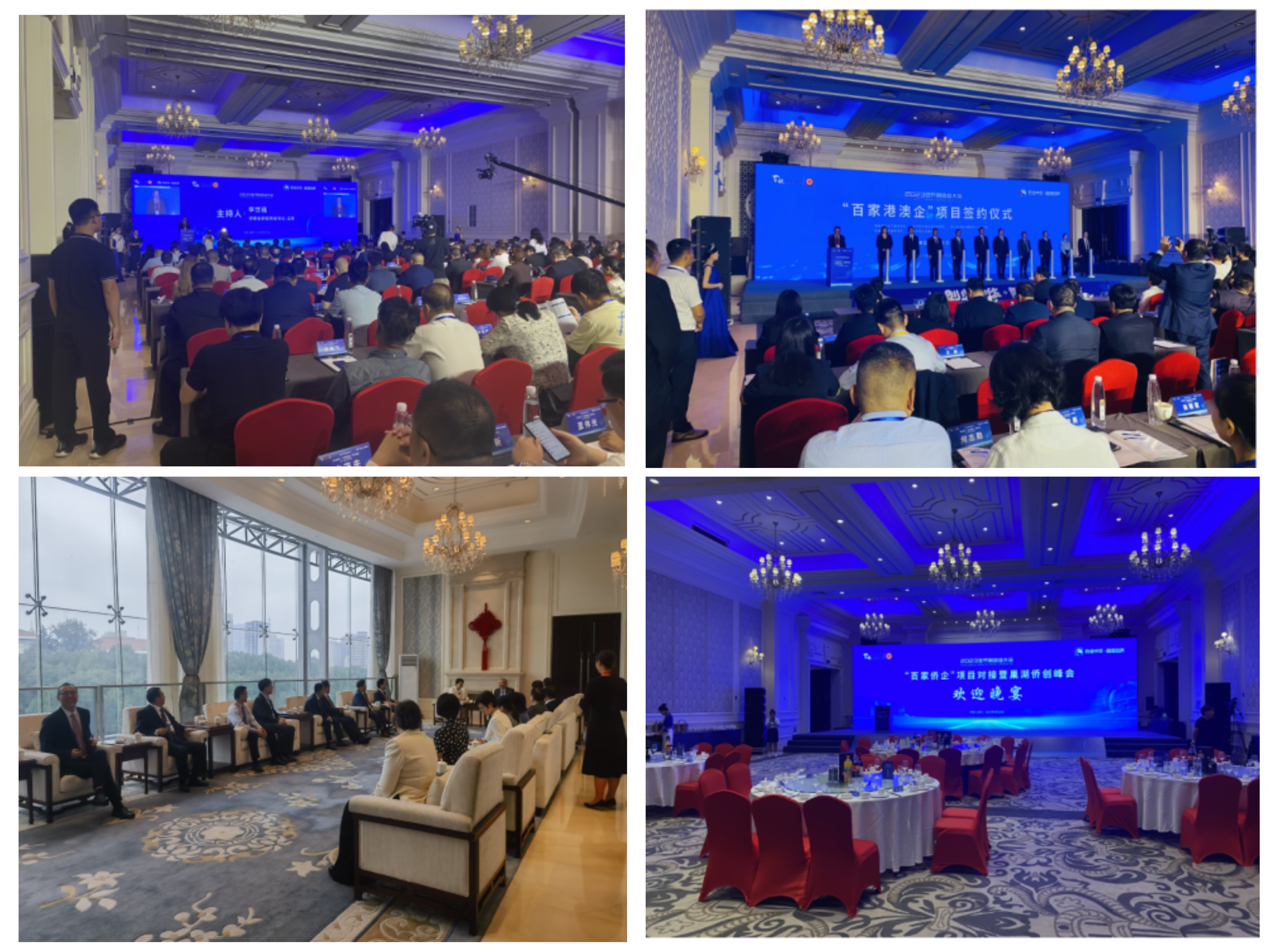 老子有钱lzyq88(中国)有限公司