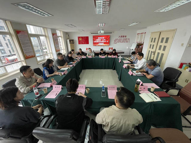 老子有钱lzyq88(中国)有限公司